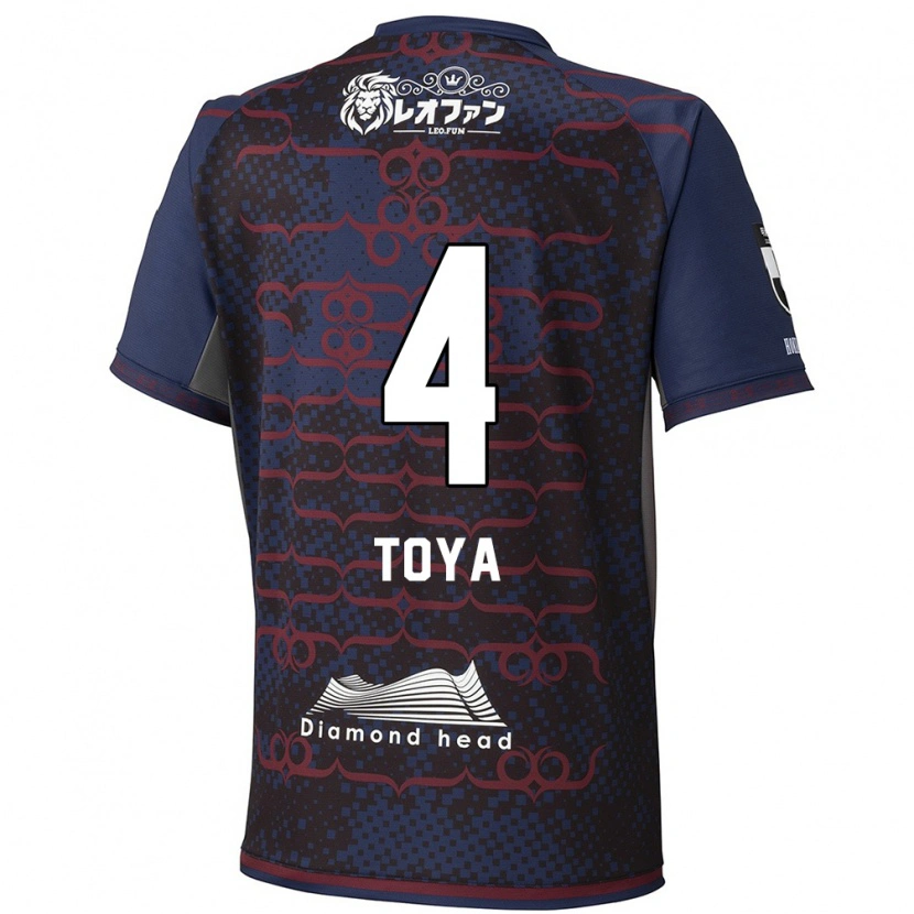 Danxen Kinder Toya Nakamura #4 Blau Rot Auswärtstrikot Trikot 2025/26 T-Shirt