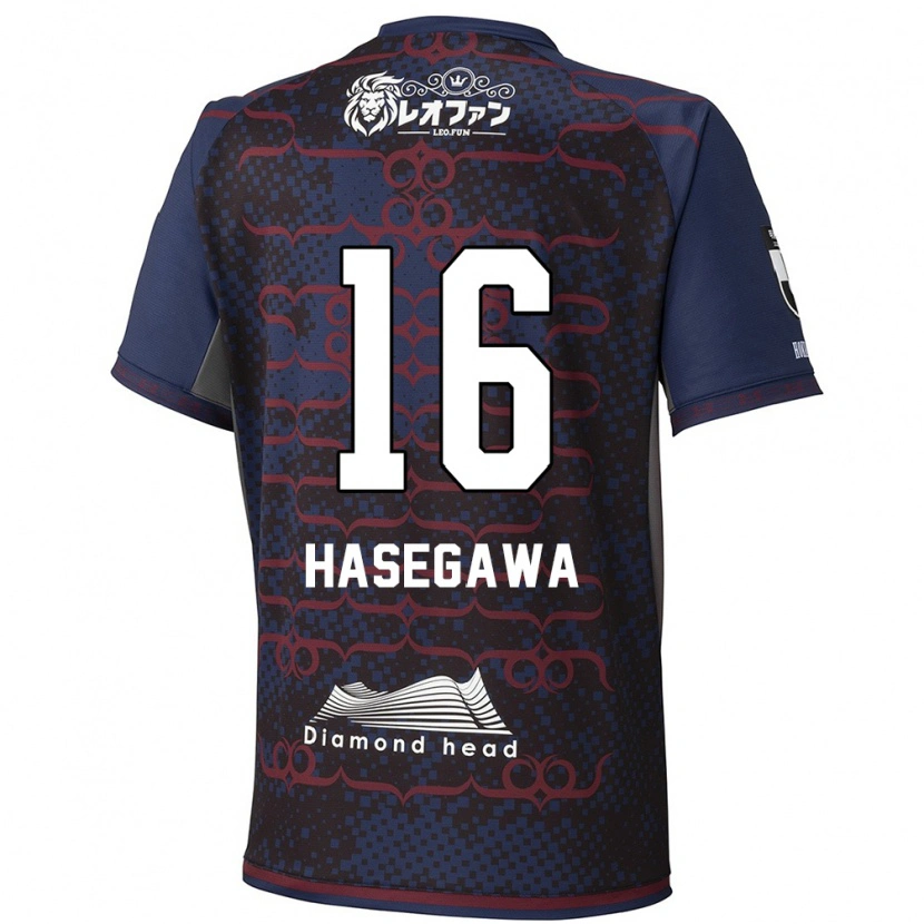 Danxen Kinder Tatsuya Hasegawa #16 Blau Rot Auswärtstrikot Trikot 2025/26 T-Shirt