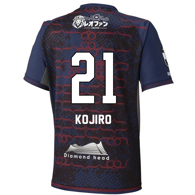 Danxen Kinder Kojiro Nakano #21 Blau Rot Auswärtstrikot Trikot 2025/26 T-Shirt