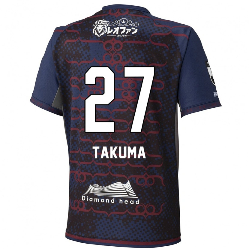 Danxen Kinder Takuma Arano #27 Blau Rot Auswärtstrikot Trikot 2025/26 T-Shirt