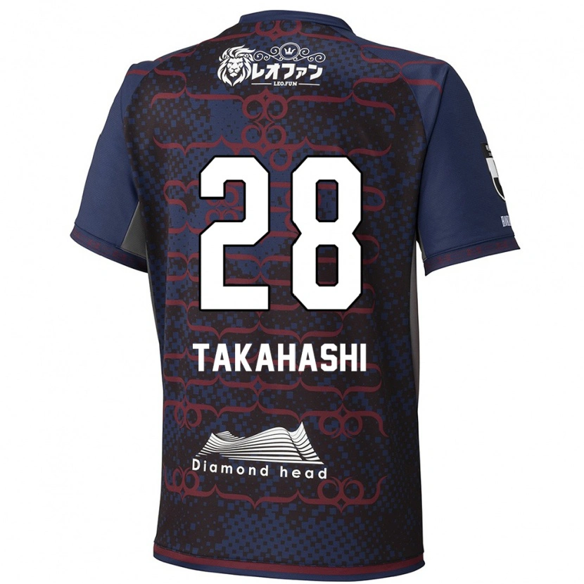 Danxen Kinder Koga Takahashi #28 Blau Rot Auswärtstrikot Trikot 2025/26 T-Shirt