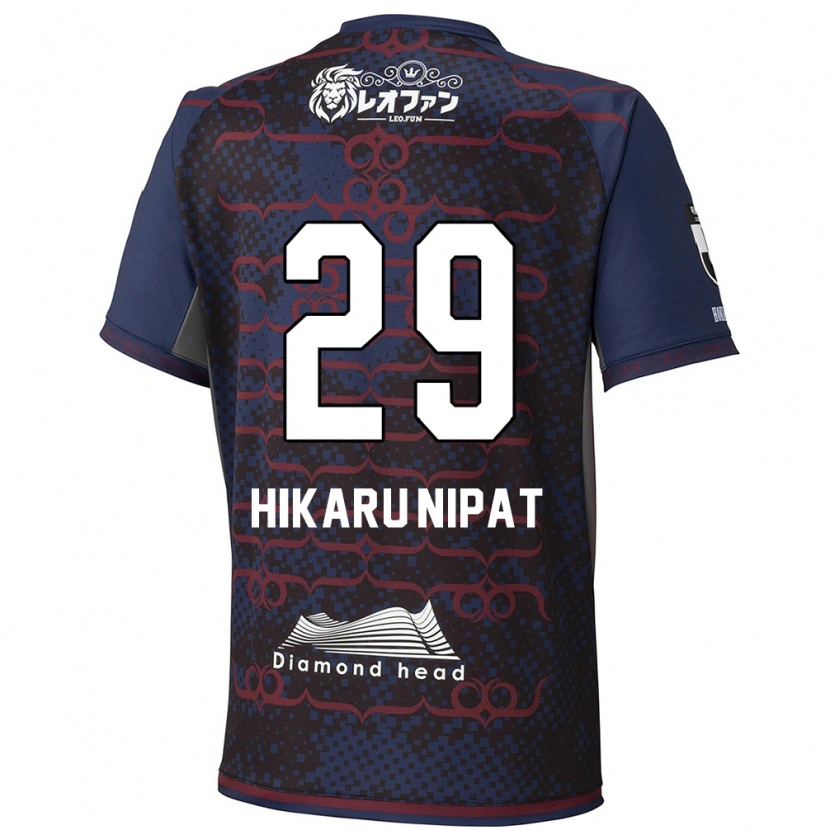 Danxen Kinder Reese Hikaru Nipat #29 Blau Rot Auswärtstrikot Trikot 2025/26 T-Shirt