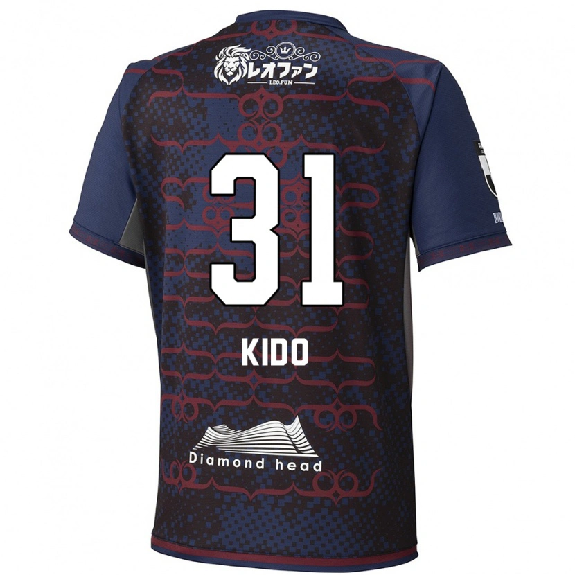 Danxen Kinder Shuma Kido #31 Blau Rot Auswärtstrikot Trikot 2025/26 T-Shirt