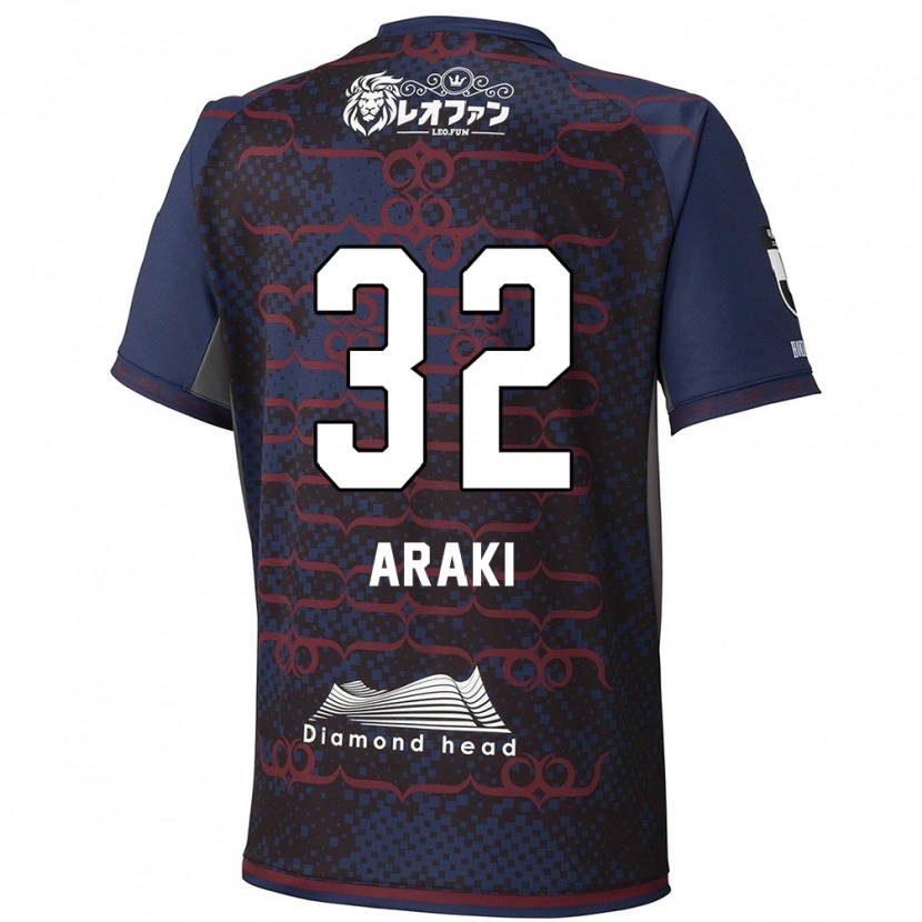 Danxen Kinder Kento Araki #32 Blau Rot Auswärtstrikot Trikot 2025/26 T-Shirt