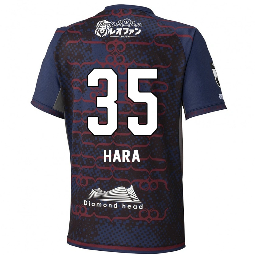 Danxen Kinder Kosuke Hara #35 Blau Rot Auswärtstrikot Trikot 2025/26 T-Shirt