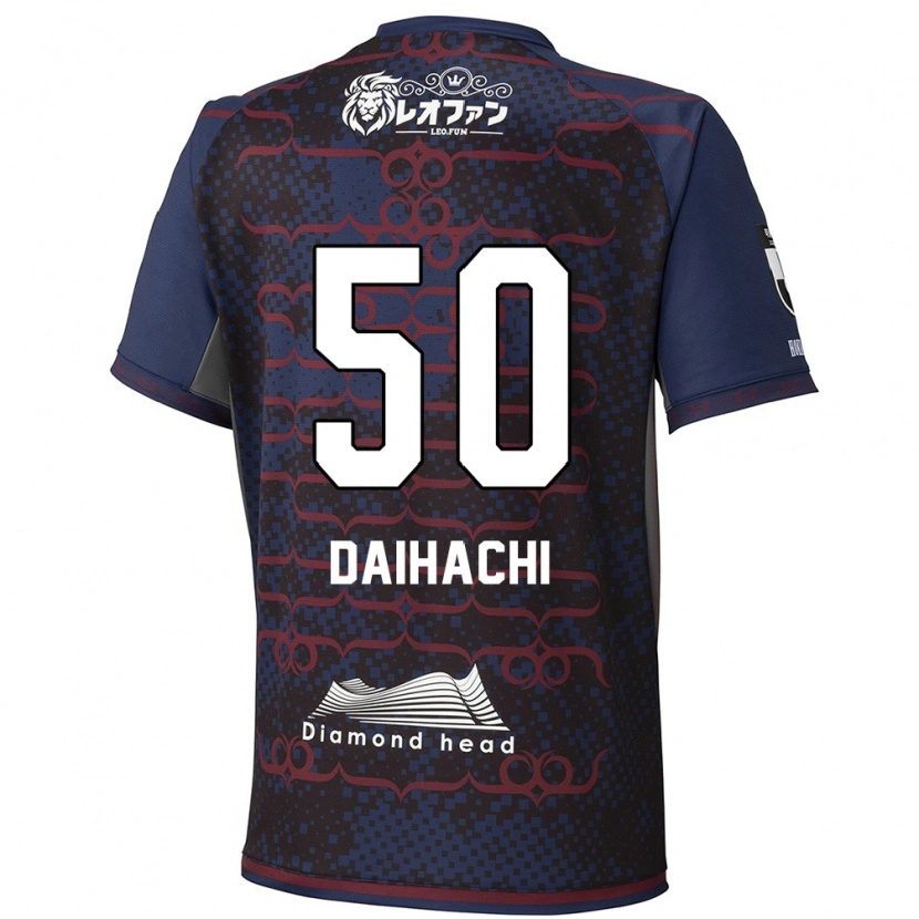 Danxen Kinder Daihachi Okamura #50 Blau Rot Auswärtstrikot Trikot 2025/26 T-Shirt