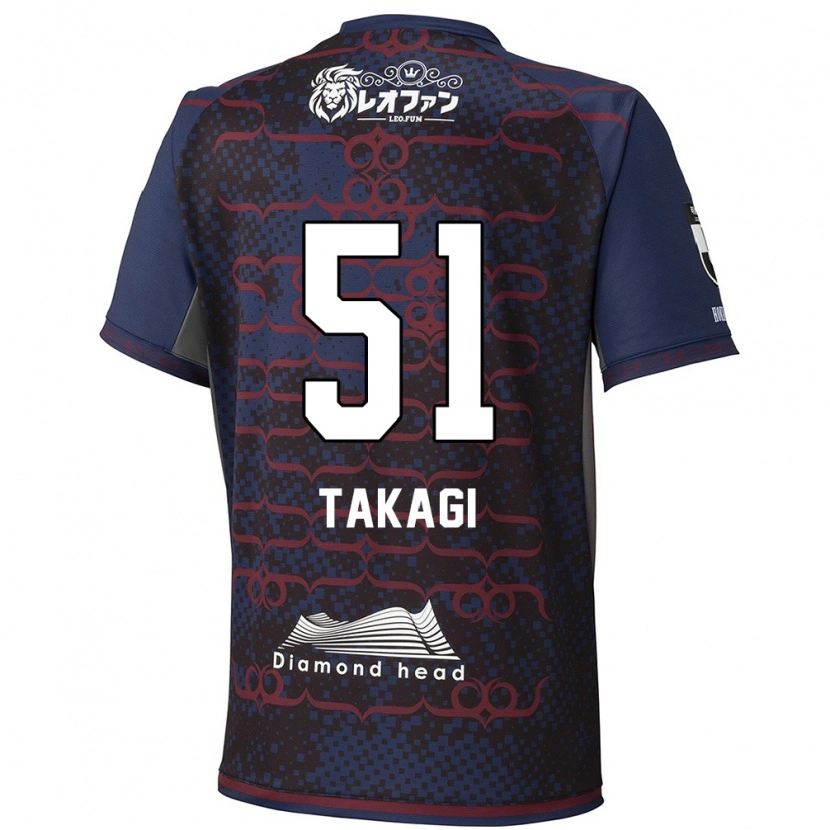 Danxen Kinder Shun Takagi #51 Blau Rot Auswärtstrikot Trikot 2025/26 T-Shirt