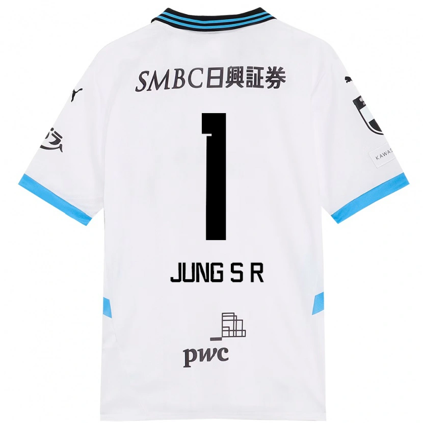Danxen Kinder Sung-Ryong Jung #1 Weiß Himmelblau Auswärtstrikot Trikot 2025/26 T-Shirt