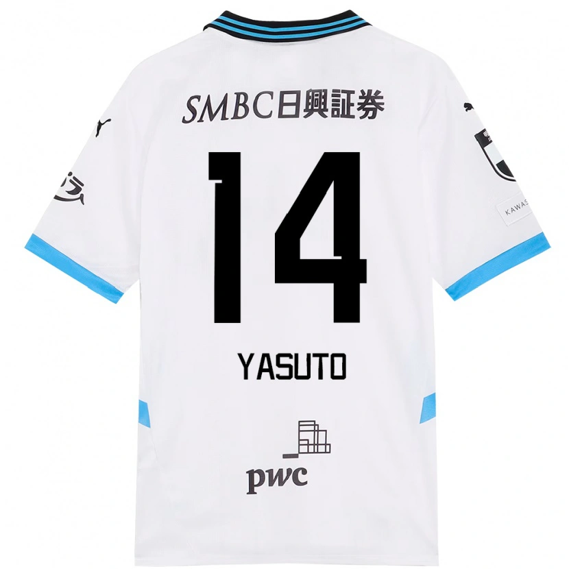 Danxen Kinder Yasuto Wakizaka #14 Weiß Himmelblau Auswärtstrikot Trikot 2025/26 T-Shirt