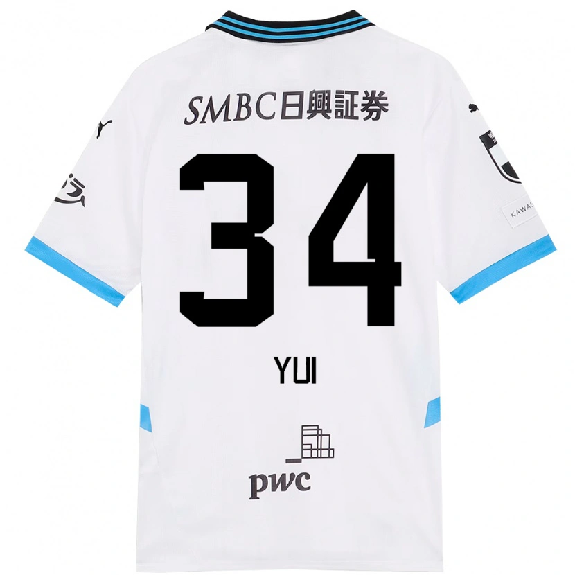 Danxen Kinder Kota Yui #34 Weiß Himmelblau Auswärtstrikot Trikot 2025/26 T-Shirt