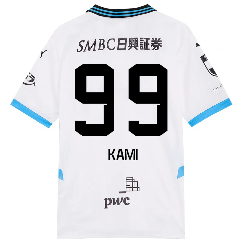 Danxen Kinder Naoto Kamifukumoto #99 Weiß Himmelblau Auswärtstrikot Trikot 2025/26 T-Shirt