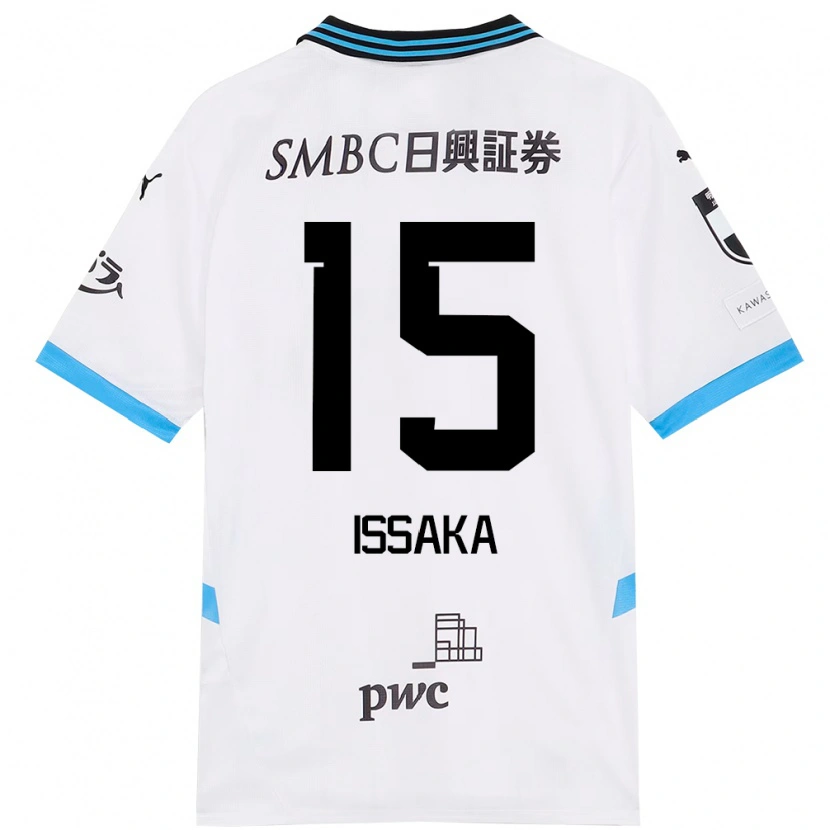 Danxen Kinder Zain Issaka #15 Weiß Himmelblau Auswärtstrikot Trikot 2025/26 T-Shirt