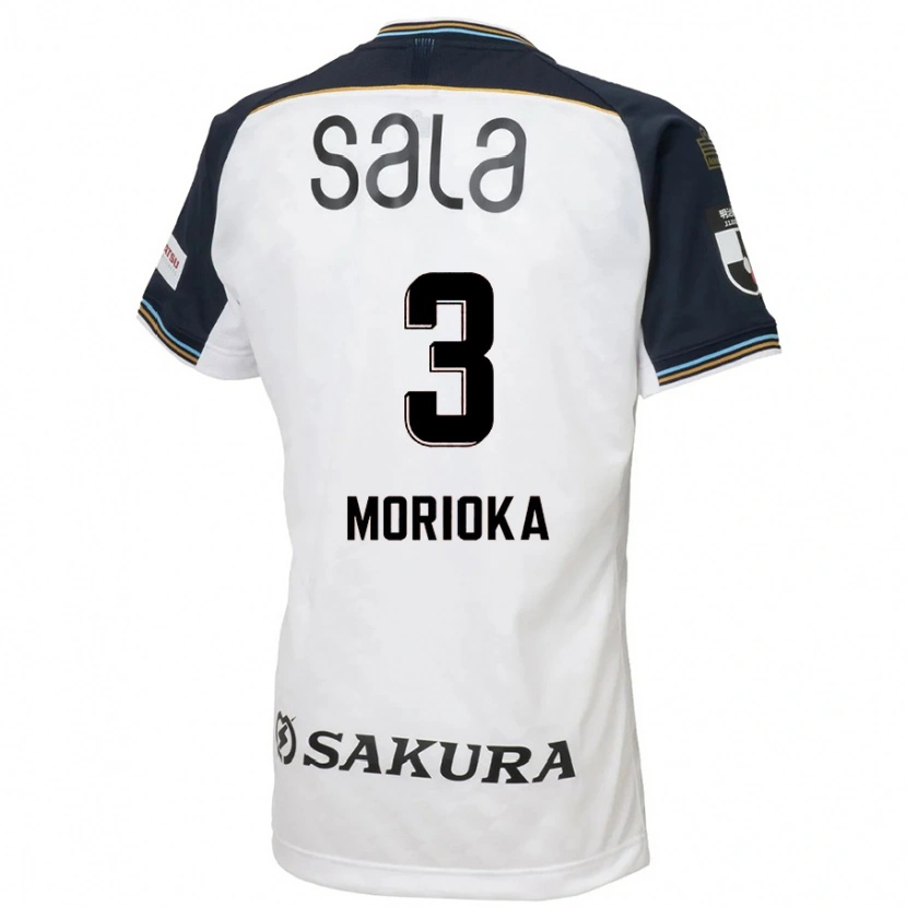 Danxen Kinder Riku Morioka #3 Weiß Schwarz Auswärtstrikot Trikot 2025/26 T-Shirt