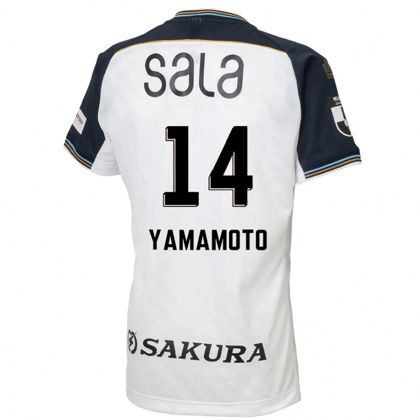 Danxen Kinder Shota Yamamoto #14 Weiß Schwarz Auswärtstrikot Trikot 2025/26 T-Shirt