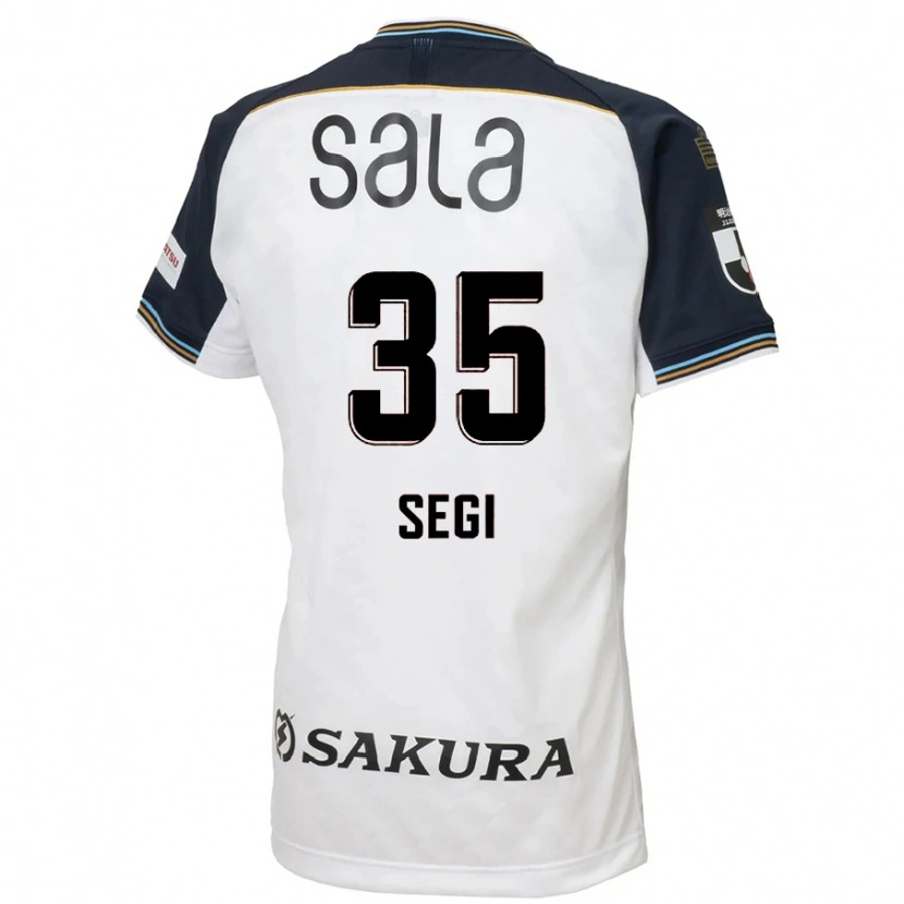 Danxen Kinder Se-Gi Park #35 Weiß Schwarz Auswärtstrikot Trikot 2025/26 T-Shirt