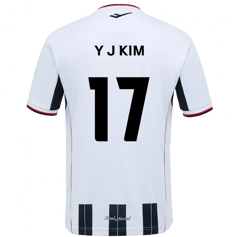 Danxen Kinder Jin-Ya Kim #17 Weiß Schwarz Auswärtstrikot Trikot 2025/26 T-Shirt