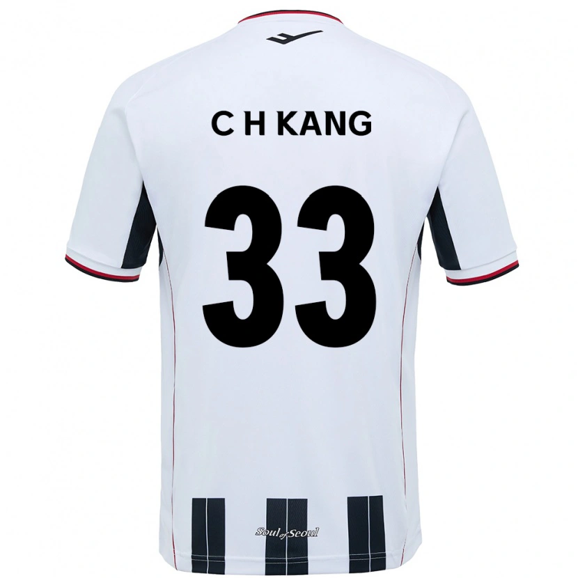 Danxen Kinder Chang-Hwa Kang #33 Weiß Schwarz Auswärtstrikot Trikot 2025/26 T-Shirt