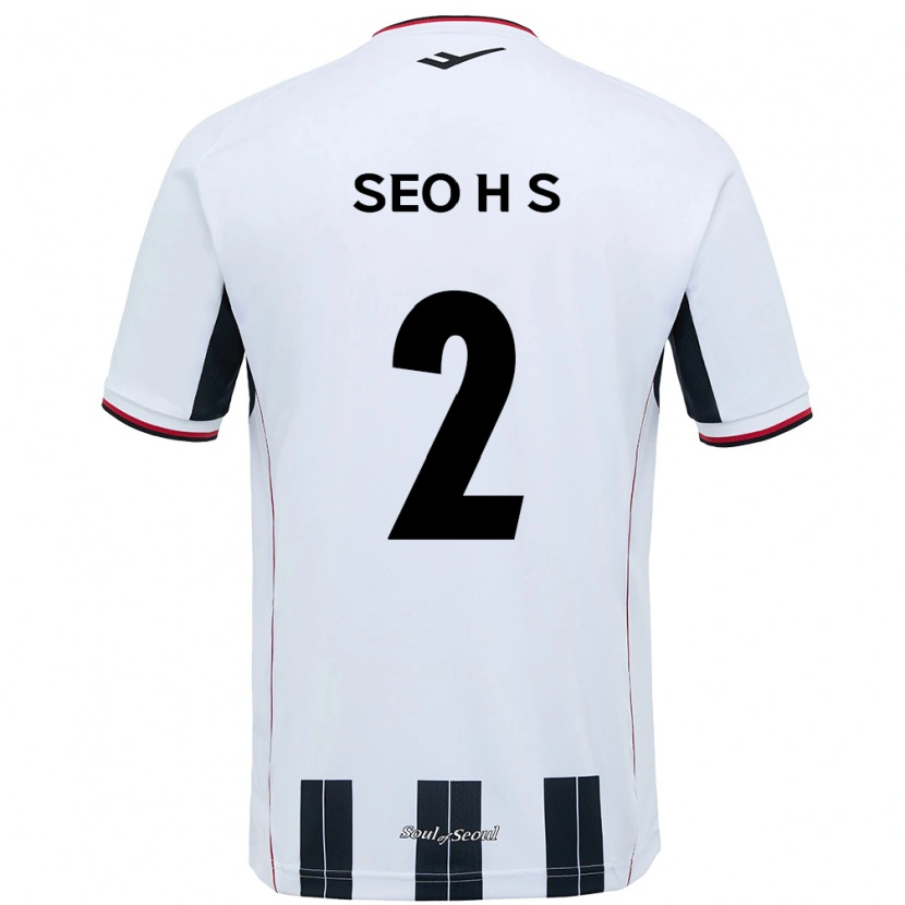 Danxen Kinder Seo Hyeon-Suk #2 Weiß Schwarz Auswärtstrikot Trikot 2025/26 T-Shirt