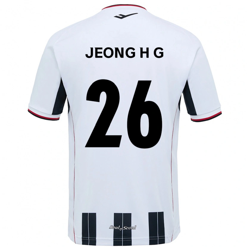 Danxen Kinder Jeong Hyun-Gyeong #26 Weiß Schwarz Auswärtstrikot Trikot 2025/26 T-Shirt