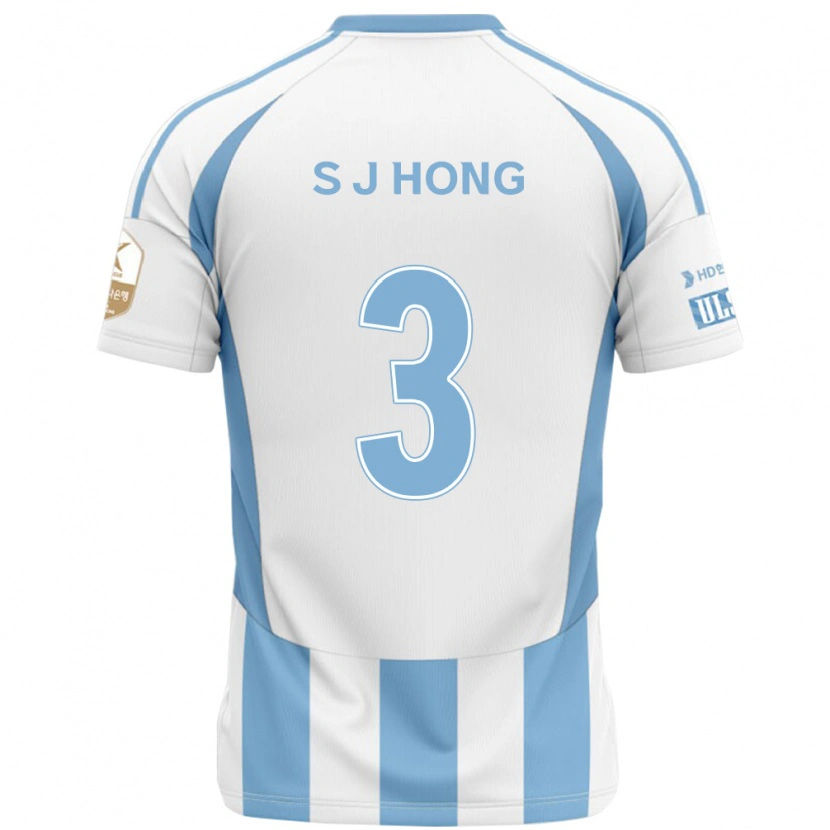 Danxen Kinder Jae-Seok Hong #3 Weiß Himmelblau Auswärtstrikot Trikot 2025/26 T-Shirt