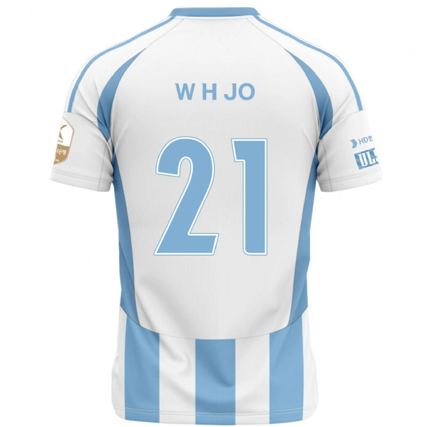 Danxen Kinder Hyeon-Woo Jo #21 Weiß Himmelblau Auswärtstrikot Trikot 2025/26 T-Shirt