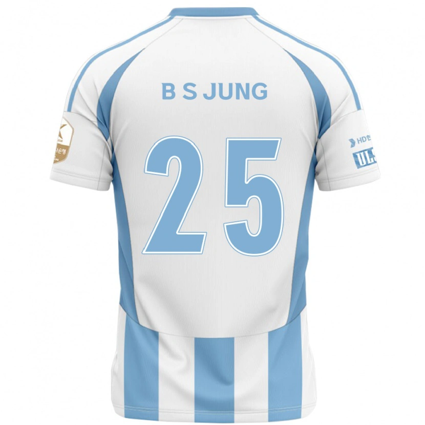Danxen Kinder Seong-Bin Jung #25 Weiß Himmelblau Auswärtstrikot Trikot 2025/26 T-Shirt