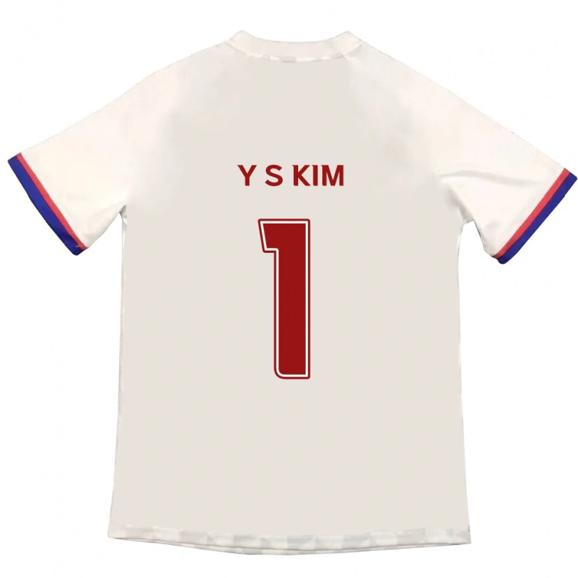 Danxen Kinder Seong-Yoon Kim #1 Off-White Rot Auswärtstrikot Trikot 2025/26 T-Shirt