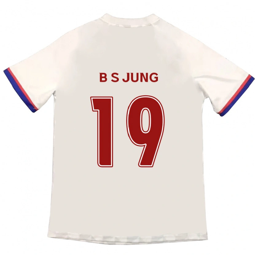 Danxen Kinder Seung-Bae Jung #19 Off-White Rot Auswärtstrikot Trikot 2025/26 T-Shirt