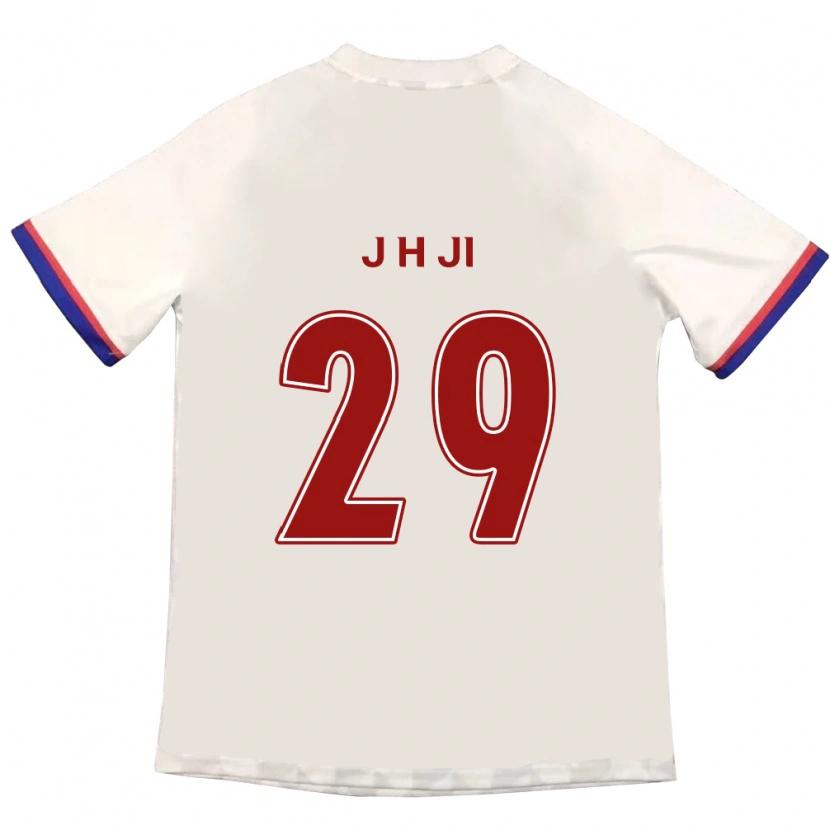 Danxen Kinder Jung-Hoon Ji #29 Off-White Rot Auswärtstrikot Trikot 2025/26 T-Shirt