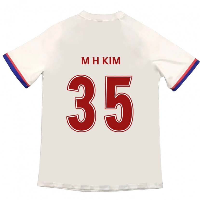 Danxen Kinder Hyeon-Min Kim #35 Off-White Rot Auswärtstrikot Trikot 2025/26 T-Shirt