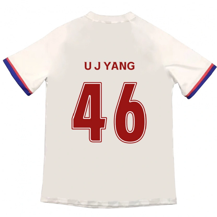 Danxen Kinder U-Jin Yang #46 Off-White Rot Auswärtstrikot Trikot 2025/26 T-Shirt