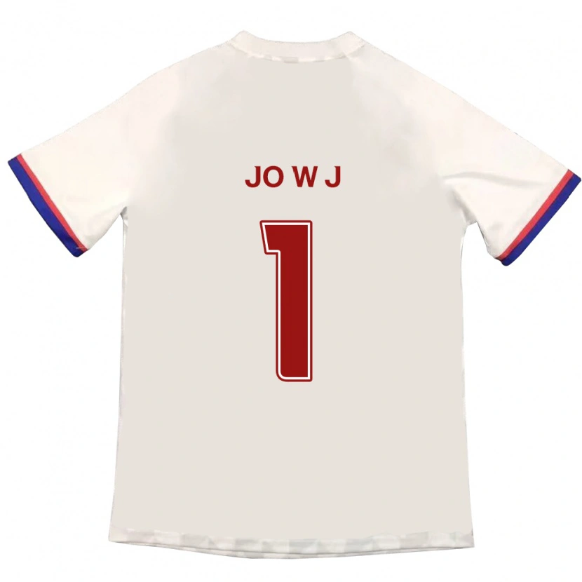 Danxen Kinder Jo Woo-Jang #1 Off-White Rot Auswärtstrikot Trikot 2025/26 T-Shirt