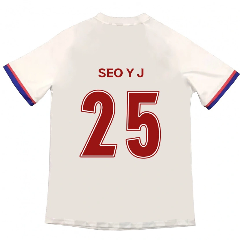 Danxen Kinder Seo Ye-Jin #25 Off-White Rot Auswärtstrikot Trikot 2025/26 T-Shirt