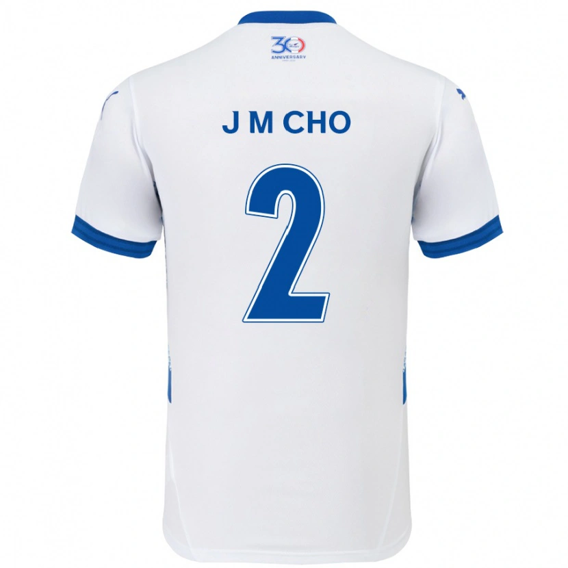 Danxen Kinder Min-Jae Cho #2 Weiß Königsblau Auswärtstrikot Trikot 2025/26 T-Shirt