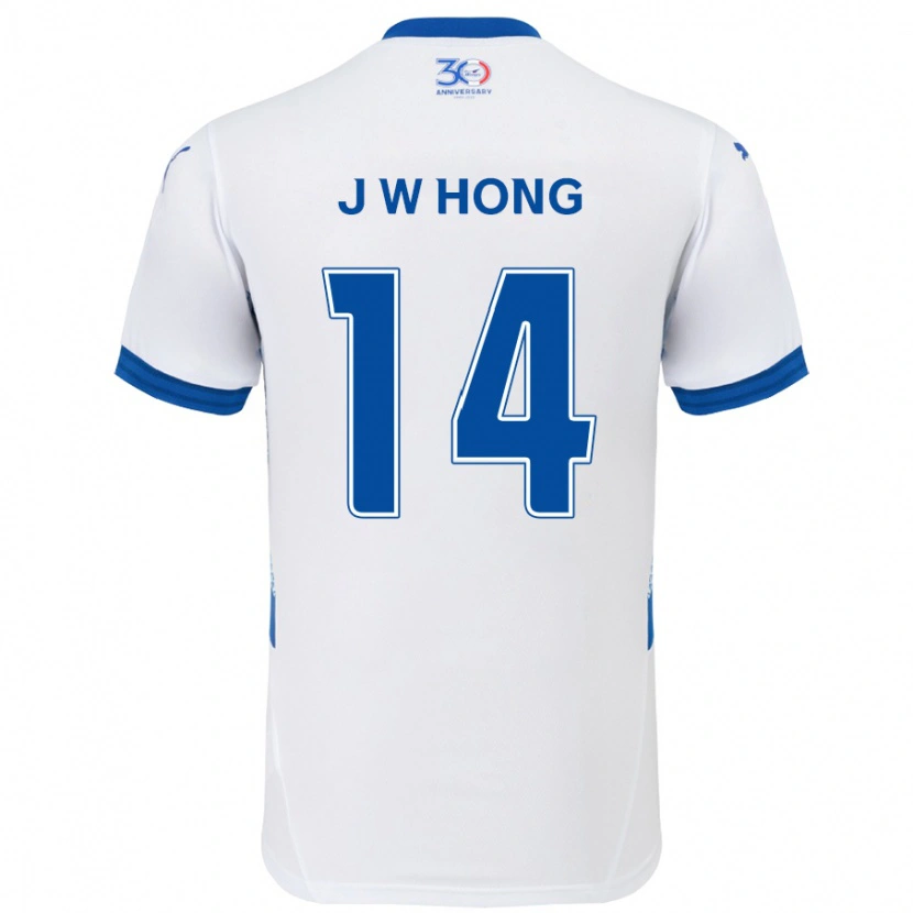 Danxen Kinder Won-Jin Hong #14 Weiß Königsblau Auswärtstrikot Trikot 2025/26 T-Shirt