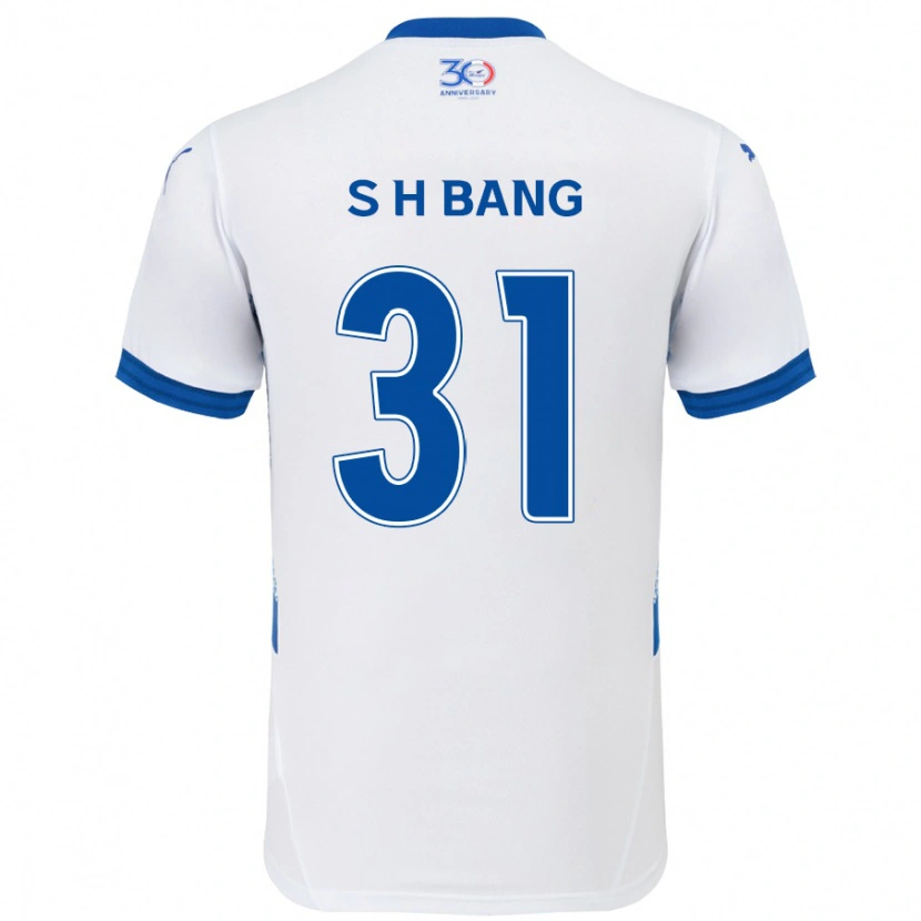 Danxen Kinder Hee-Sang Bang #31 Weiß Königsblau Auswärtstrikot Trikot 2025/26 T-Shirt