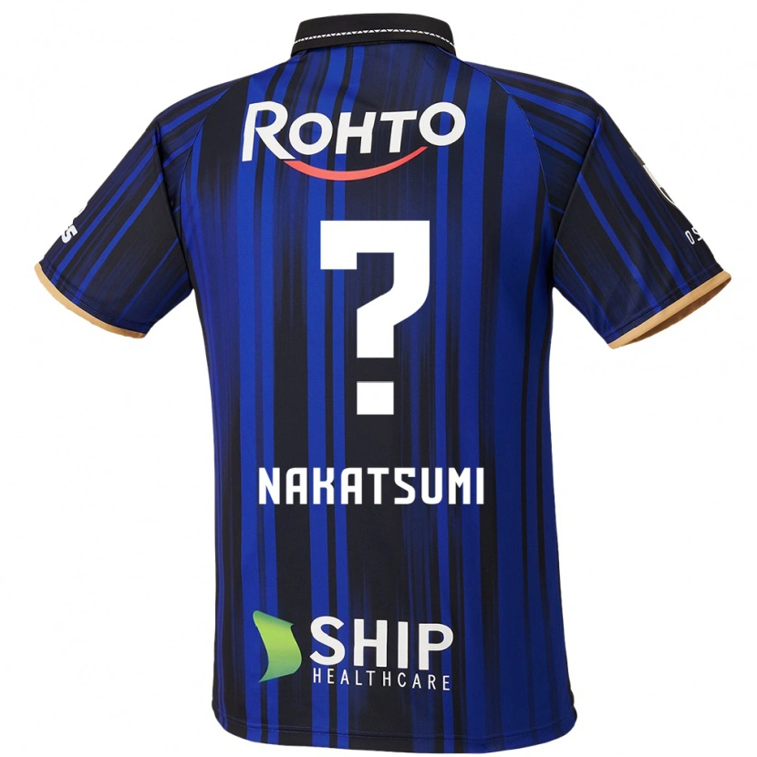 Danxen Herren Naru Nakatsumi #0 Blau Weiß Schwarz Heimtrikot Trikot 2025/26 T-Shirt