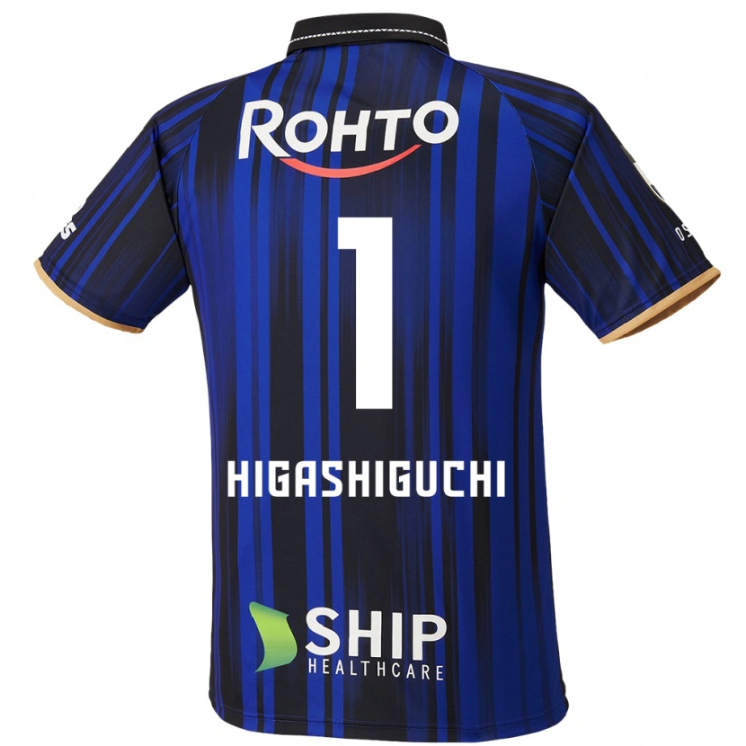 Danxen Herren Masaaki Higashiguchi #1 Blau Weiß Schwarz Heimtrikot Trikot 2025/26 T-Shirt