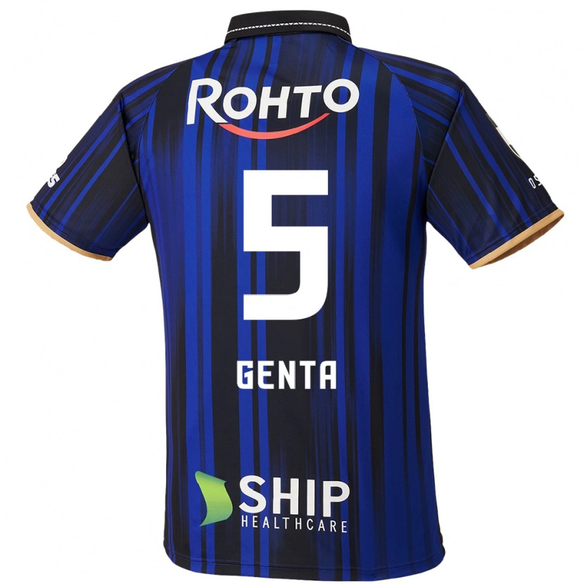 Danxen Herren Genta Miura #5 Blau Weiß Schwarz Heimtrikot Trikot 2025/26 T-Shirt