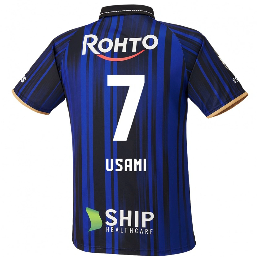 Danxen Herren Takashi Usami #7 Blau Weiß Schwarz Heimtrikot Trikot 2025/26 T-Shirt