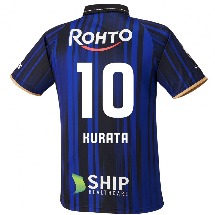Danxen Herren Shu Kurata #10 Blau Weiß Schwarz Heimtrikot Trikot 2025/26 T-Shirt