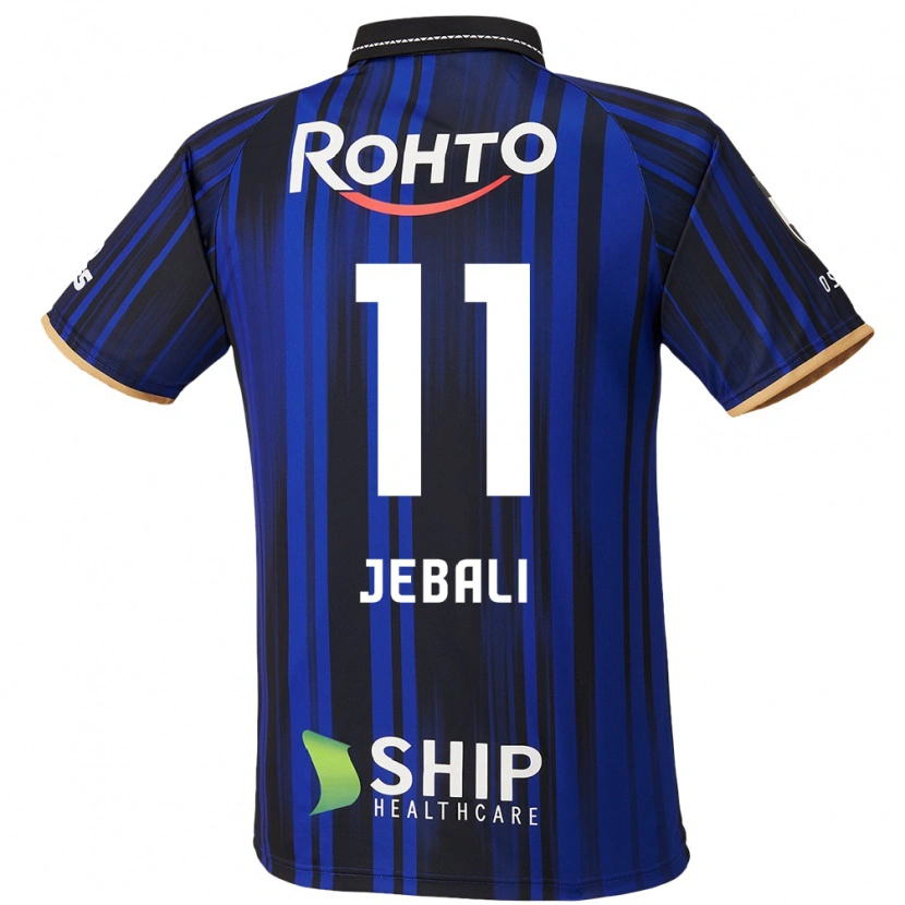 Danxen Herren Issam Jebali #11 Blau Weiß Schwarz Heimtrikot Trikot 2025/26 T-Shirt