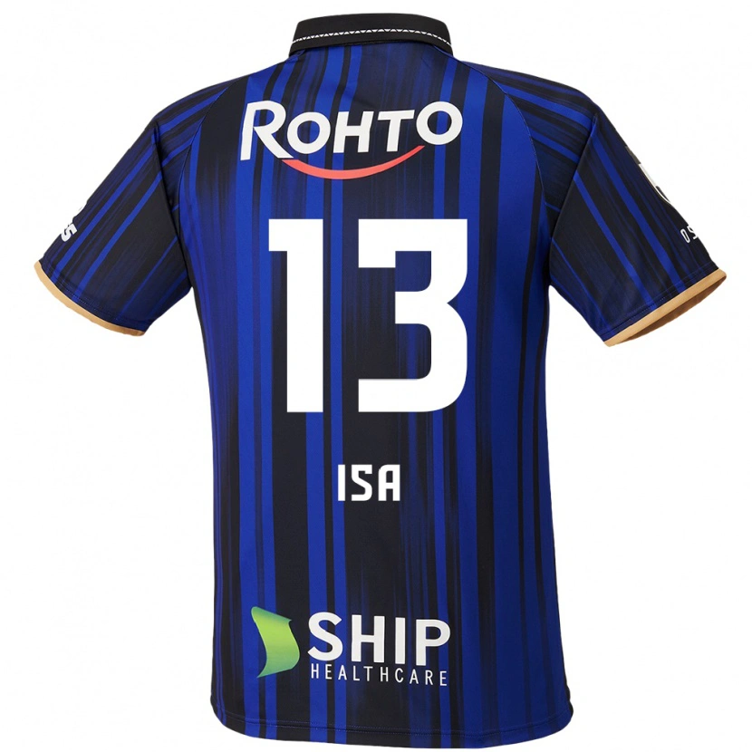 Danxen Herren Isa Sakamoto #13 Blau Weiß Schwarz Heimtrikot Trikot 2025/26 T-Shirt