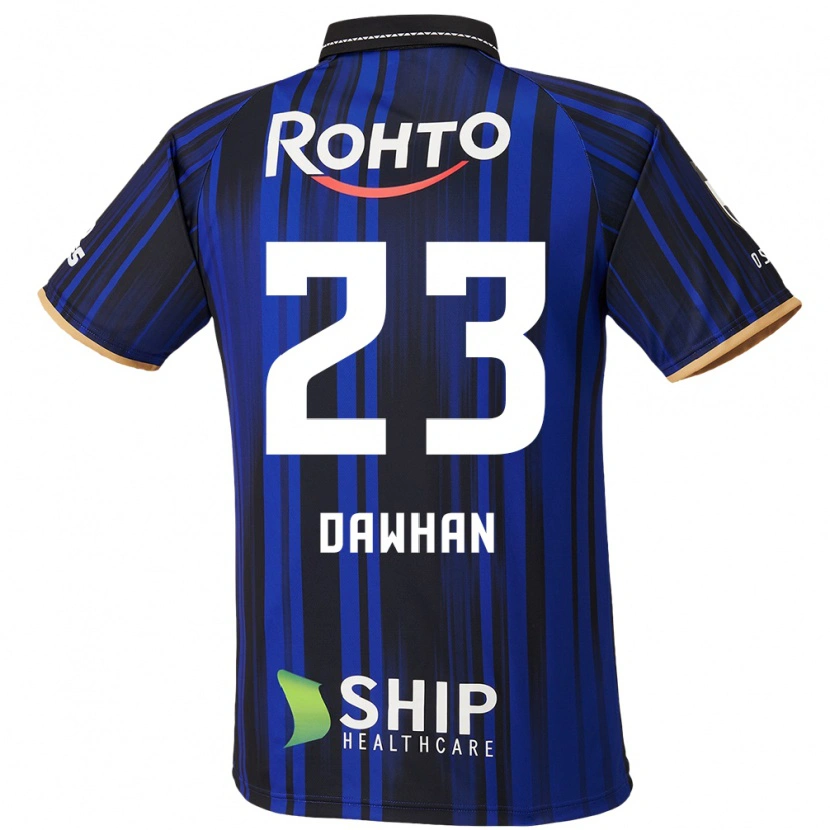 Danxen Herren Dawhan #23 Blau Weiß Schwarz Heimtrikot Trikot 2025/26 T-Shirt