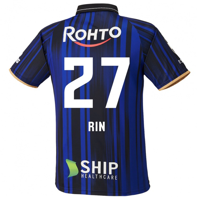 Danxen Herren Rin Mito #27 Blau Weiß Schwarz Heimtrikot Trikot 2025/26 T-Shirt
