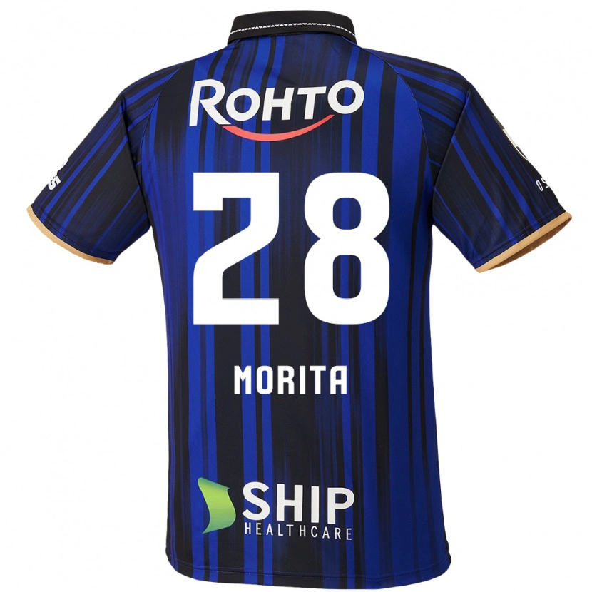 Danxen Herren Masahiro Morita #28 Blau Weiß Schwarz Heimtrikot Trikot 2025/26 T-Shirt