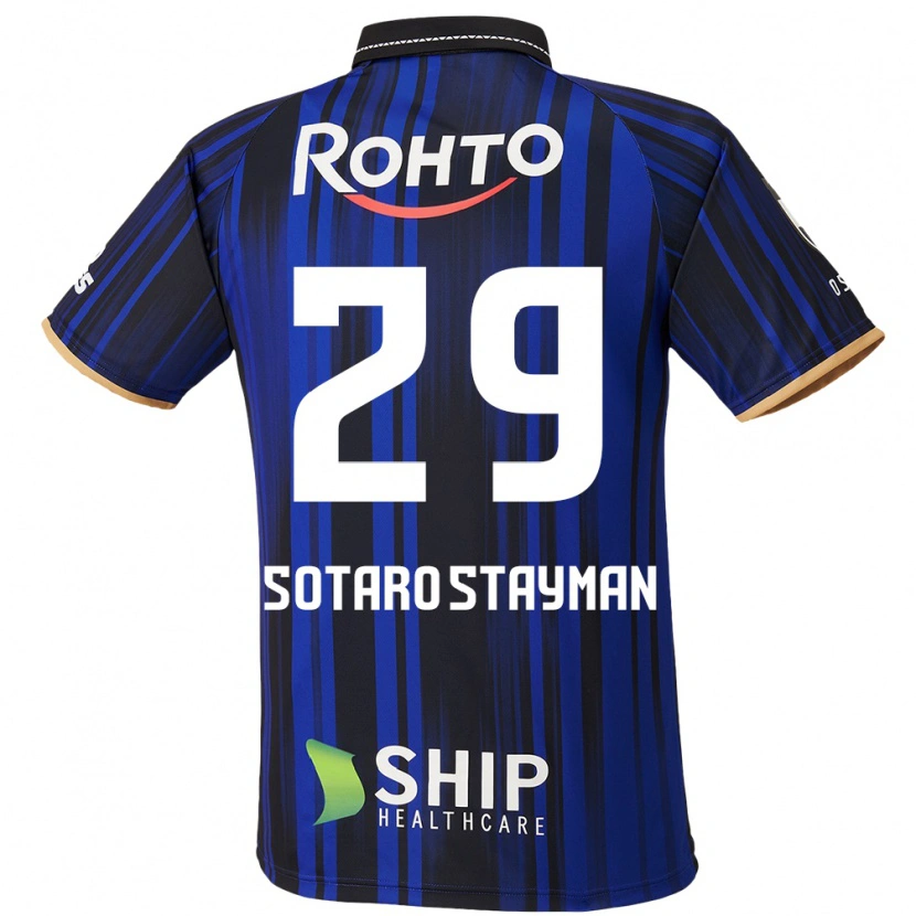 Danxen Herren Joshua Sotaro Stayman #29 Blau Weiß Schwarz Heimtrikot Trikot 2025/26 T-Shirt