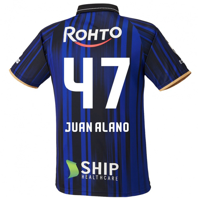 Danxen Herren Juan Alano #47 Blau Weiß Schwarz Heimtrikot Trikot 2025/26 T-Shirt