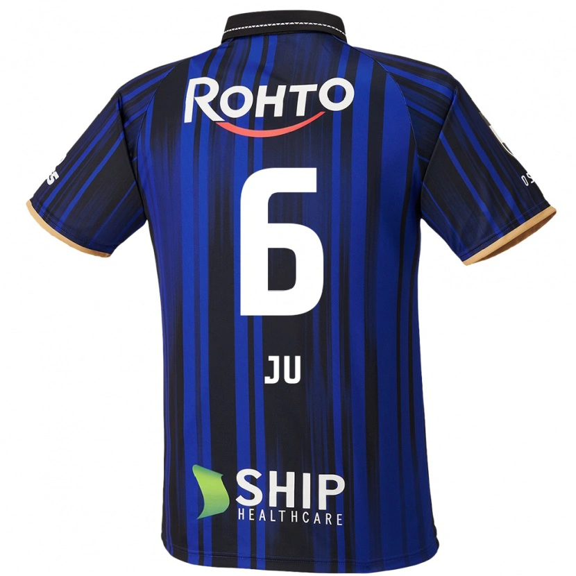 Danxen Herren Se-Jong Ju #6 Blau Weiß Schwarz Heimtrikot Trikot 2025/26 T-Shirt