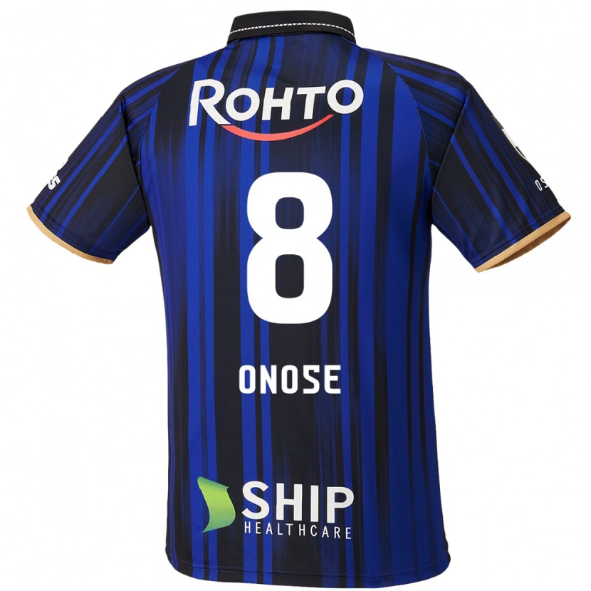 Danxen Herren Kosuke Onose #8 Blau Weiß Schwarz Heimtrikot Trikot 2025/26 T-Shirt